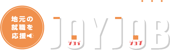新卒求職者と企業をつなぐJYOJYOB
