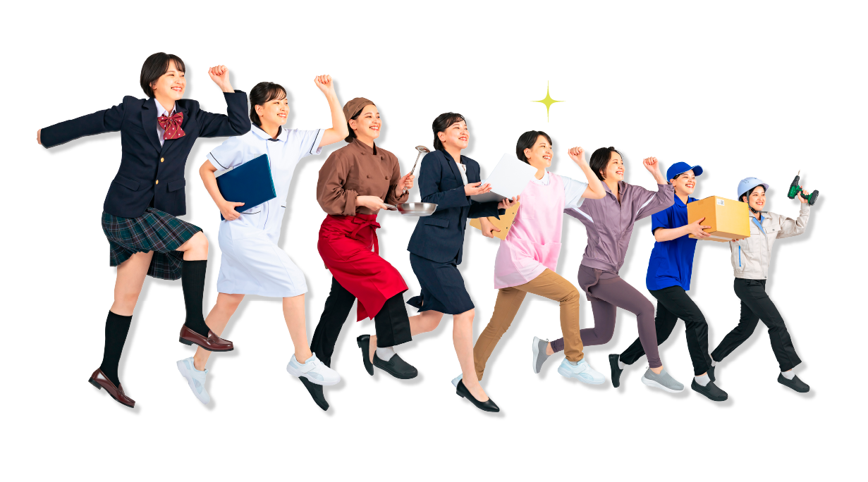 仕事を探すイメージ