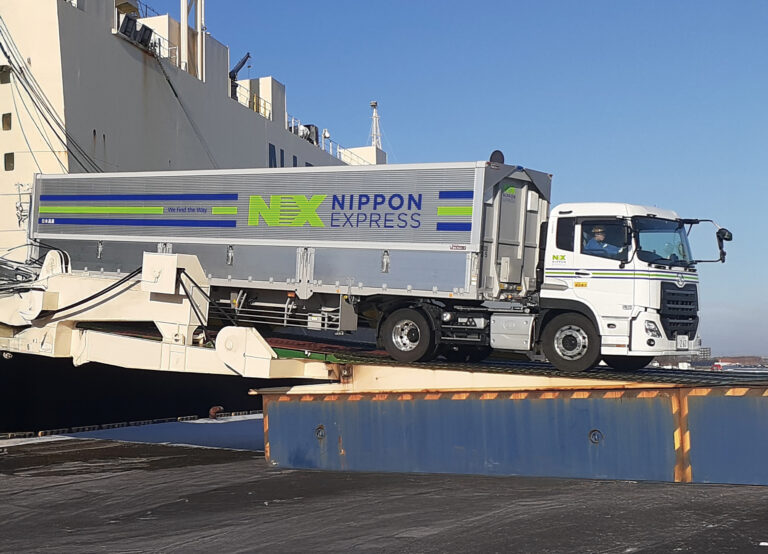 NX北旺運輸株式会社