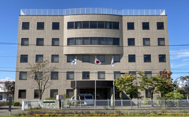 株式会社タナカコンサルタント