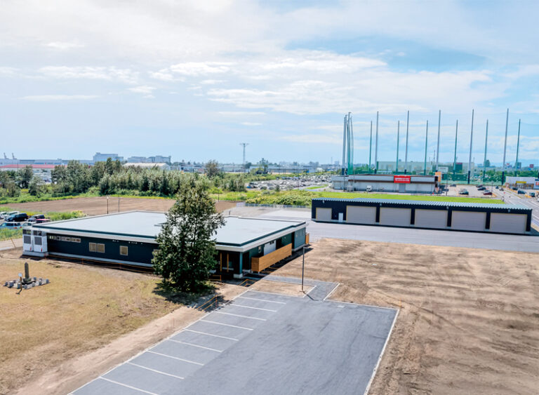 株式会社とませい